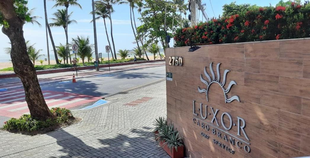 Luxor Cabo Branco - Joia Rara Beira Mar Apartment Joao Pessoa Luaran gambar